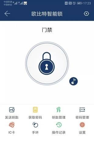 OrbitaSmart