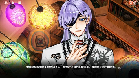 异梦残响 异梦残响