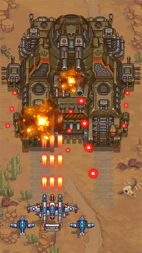 1945 Air Force安装器