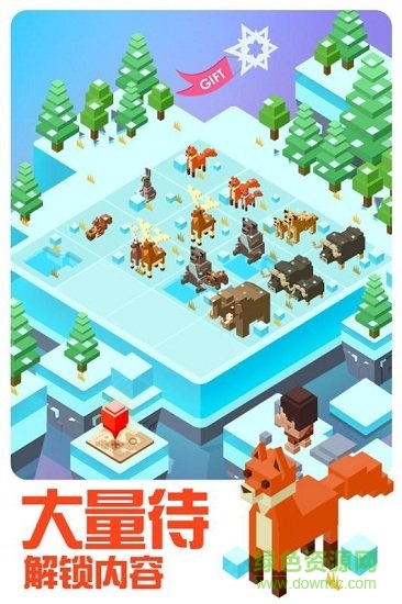 奶块2048小米版 奶块2048小米版