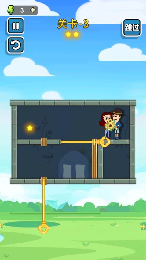 在逃公主模拟器