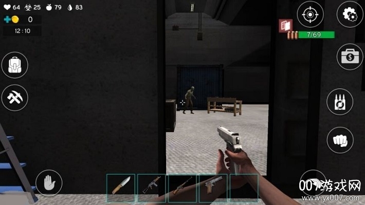 最后的行星：生存