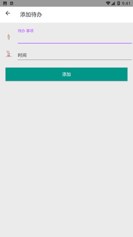 盛康智慧