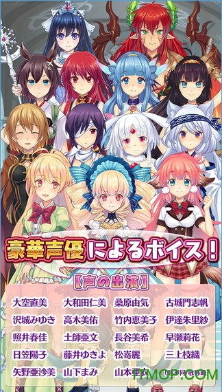 モンはれ モンはれ