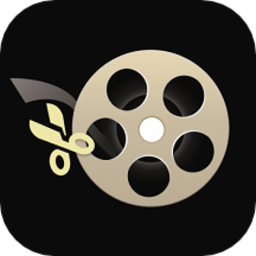 易剪视频编辑官方版