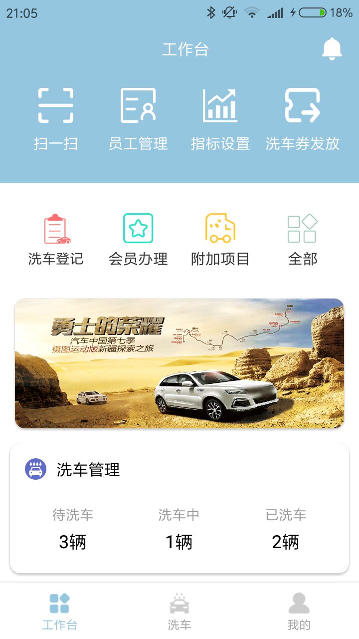 MK心阅笔记