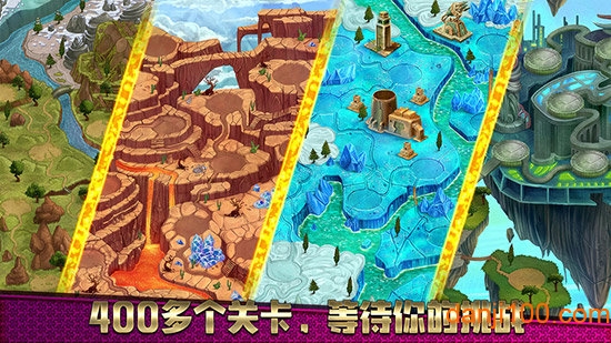 一指神功国际服虫虫助手安装器