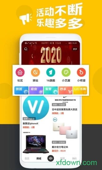 洲边
