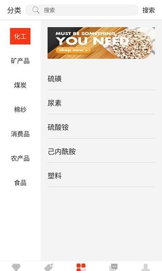 渤海跨境平台(boce global) 渤海跨境平台(boce global)