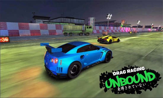 无界限赛车大师手游