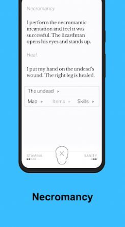 旧金山骑士团(Knights of San Francisco)