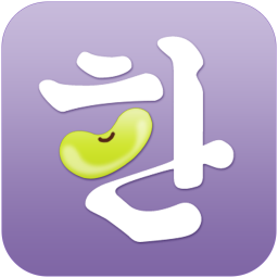 韩豆咖派