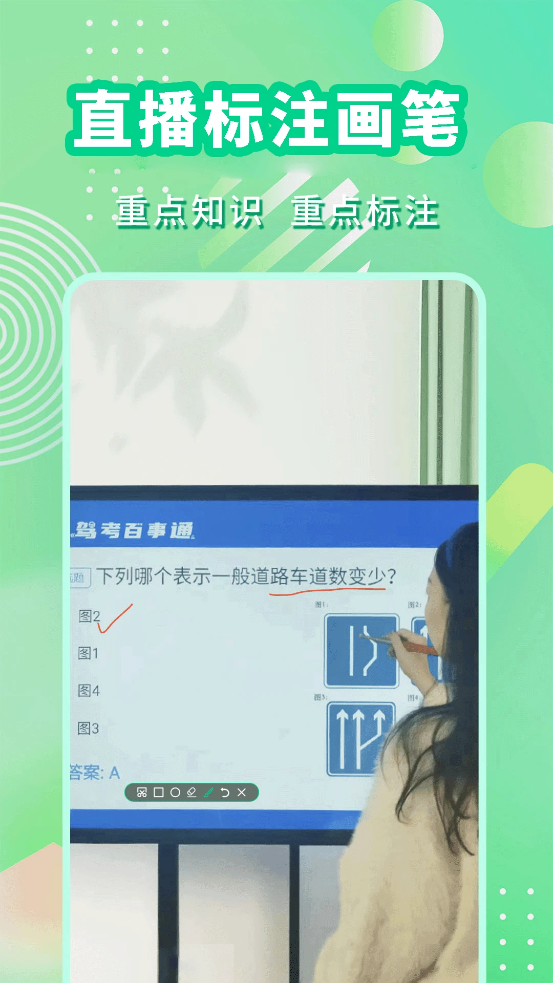丝瓜直播app下载安装