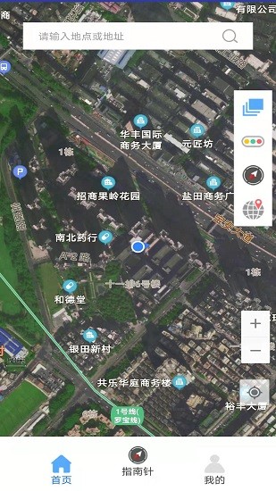 3D卫星全景地图