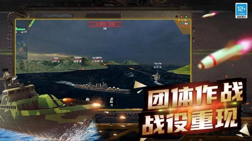 战争遗产召唤 战争遗产召唤