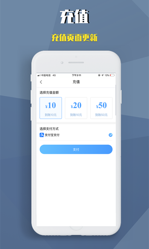 蚁柜业务员