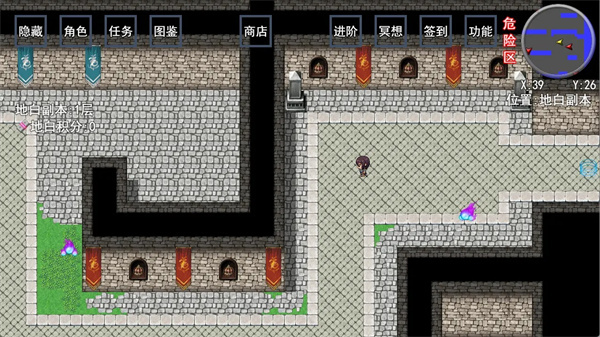 傲世凌云 傲世凌云