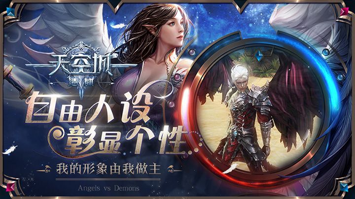 루디엘