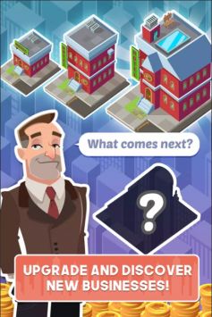 城市经理City Manager