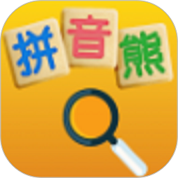 音标查询