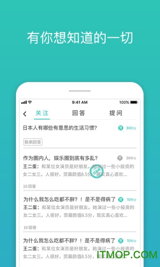 viivbook
