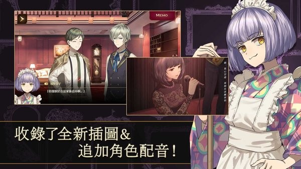 桥牌游戏