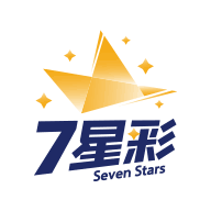 七星彩预测软件