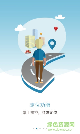 江苏打工网