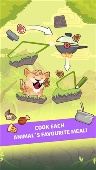 Safari Chef饲养员游戏