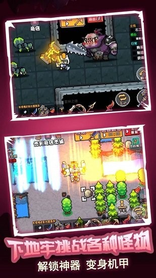 荒岛冒险求生 荒岛冒险求生