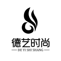 德艺时尚