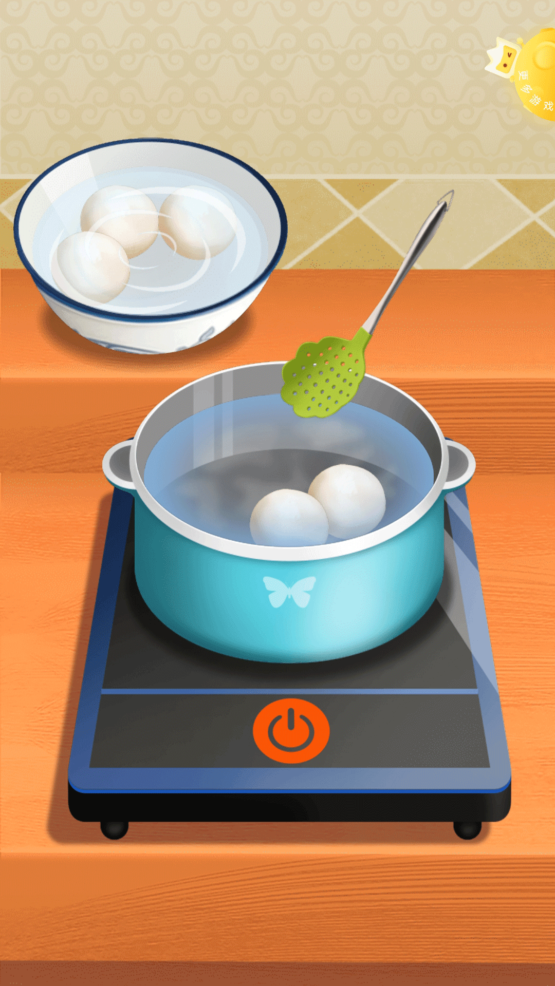 中华传统美食街 中华传统美食街