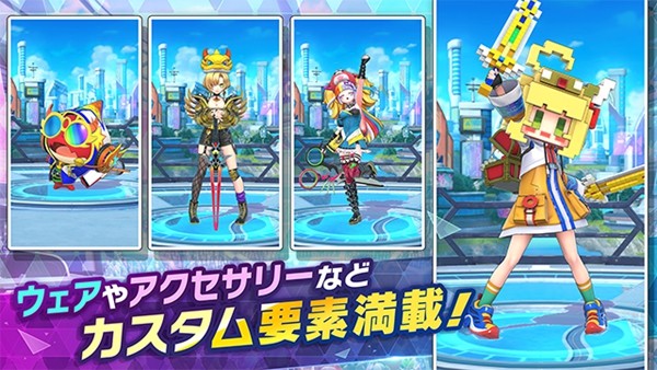 祭典之战手游日服 安卓版v1.17.1