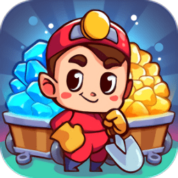 闲置黄金矿工矿山大亨中文(idle gold miner)
