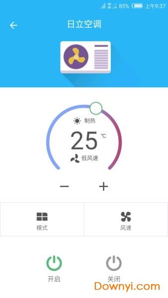 小蚁智家手机版(anthouse)