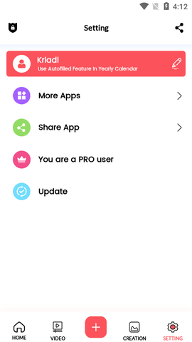 图形设计编辑器app手机版