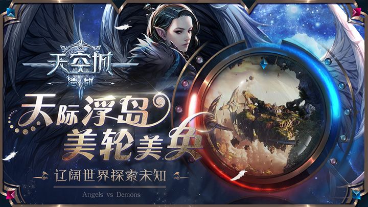 루디엘