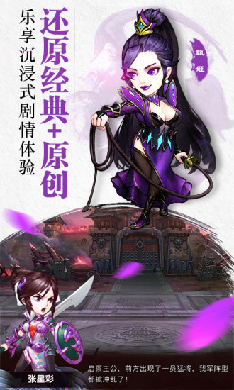 英雄无敌
