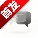 清鸽LocalAI本地大模型客户端app手机版v1.1 安卓版