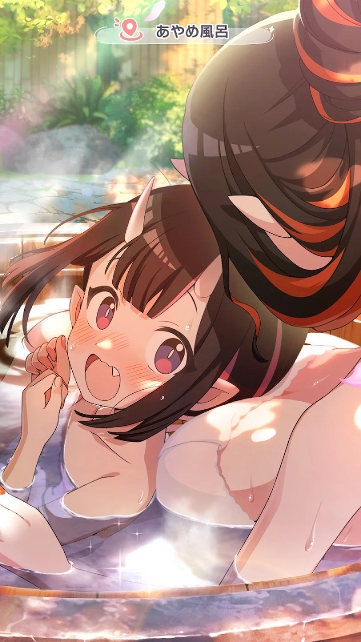魔女のふろーらいふ