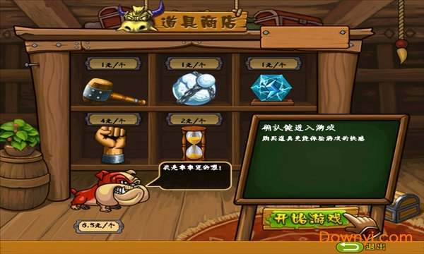 疯狂牛仔 疯狂牛仔