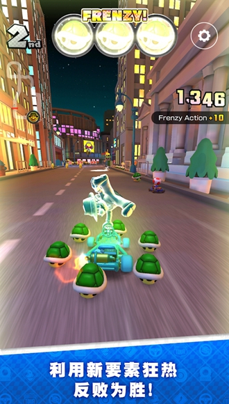 马里奥赛车巡回赛 (Mario Kart Tour)安卓最新版v3.6.0
