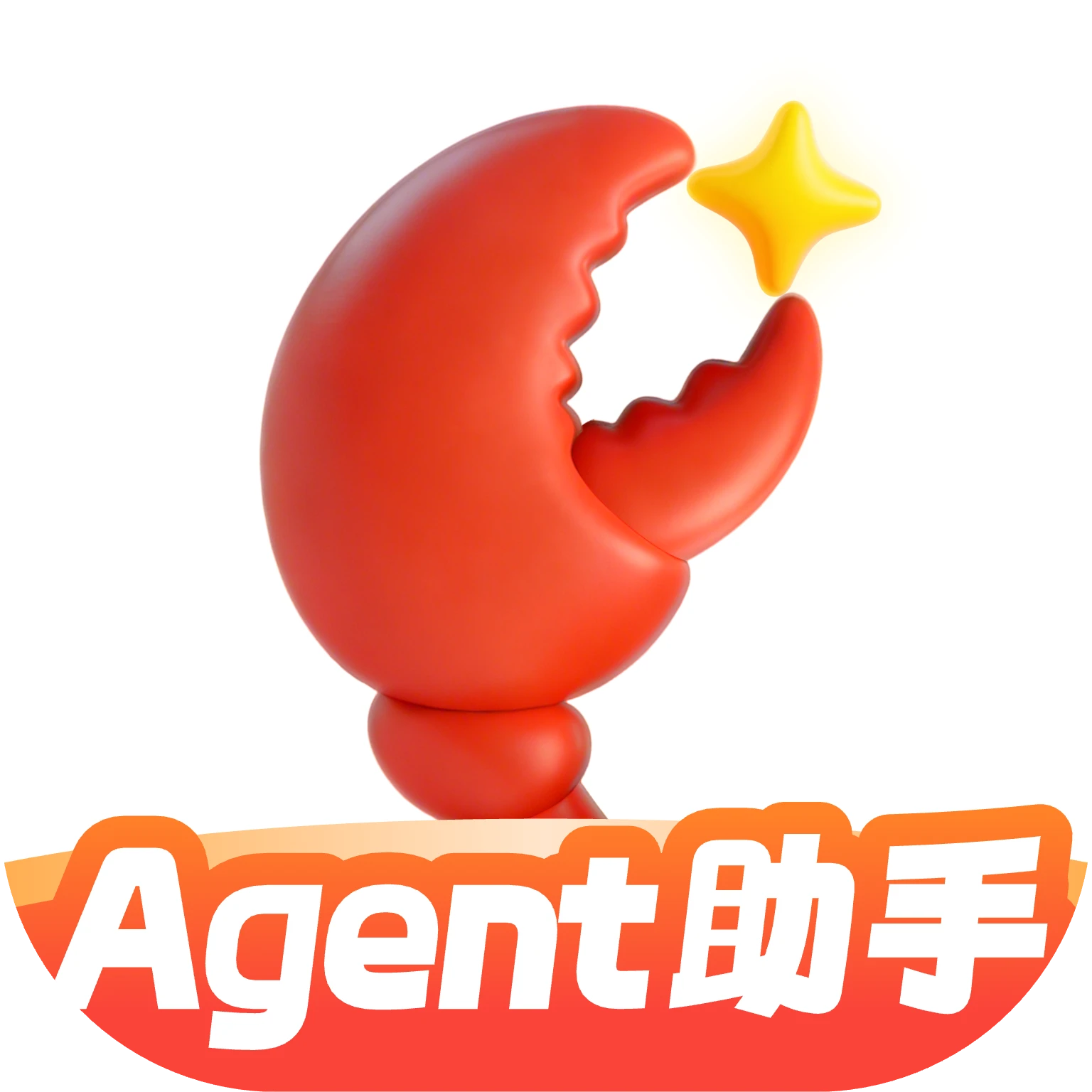 龙虾AI