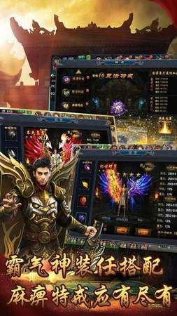 城池荣耀 城池荣耀