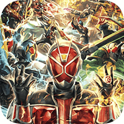 假面骑士：超巅峰英雄