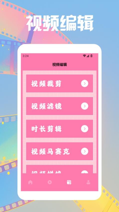 韩小剧