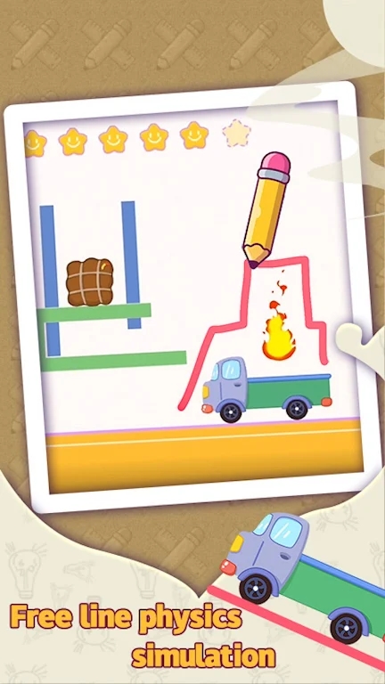 画线皮卡车app官方版