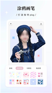 日杂相机官方正版