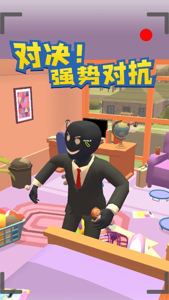 逃脱小能手 逃脱小能手