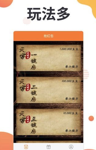 逗游堂